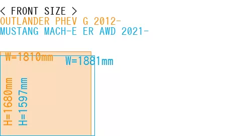 #OUTLANDER PHEV G 2012- + MUSTANG MACH-E ER AWD 2021-